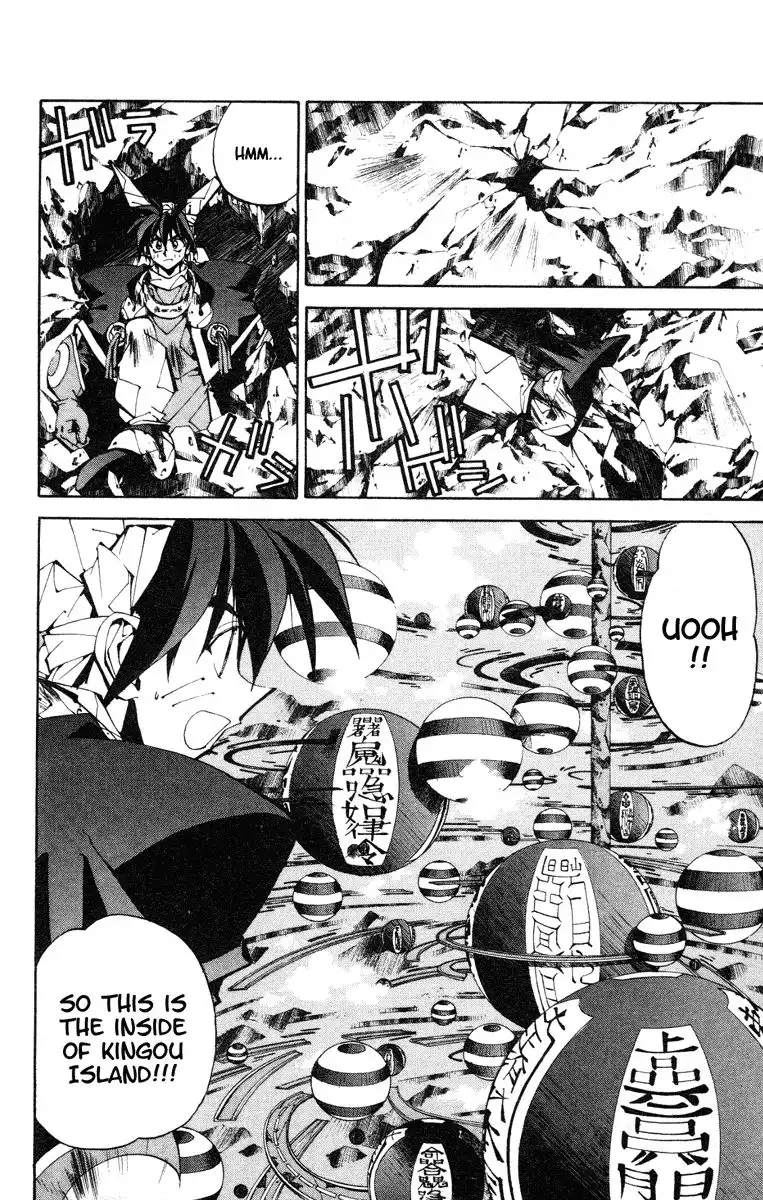 Houshin Engi Chapter 116 12